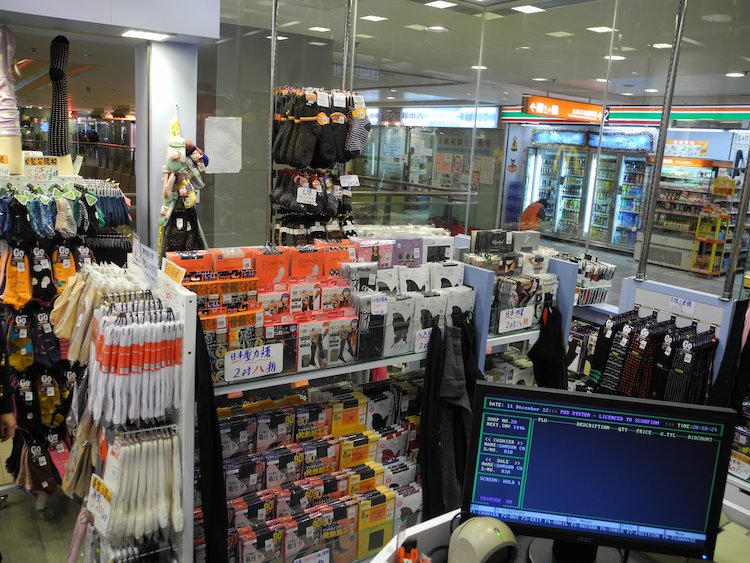 門店相片 4